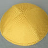 Brocade Kippot BRC-2070