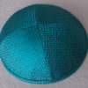 Brocade Kippot BRC-2078