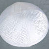 Brocade Kippot BRC-2084