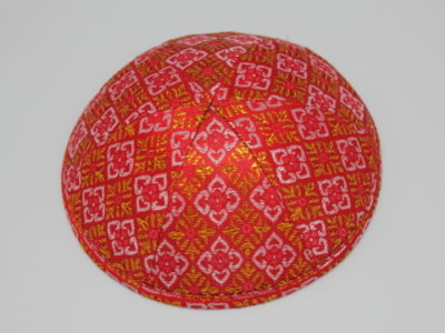 Brocade Kippot BRC2052