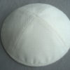 Corduroy Kippot CDR-002