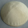 Corduroy Kippot CDR-003