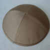 Cotton Kippot CTT-123