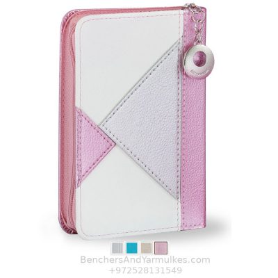 Zipper Siddur with Tehilim -Pink- NEW