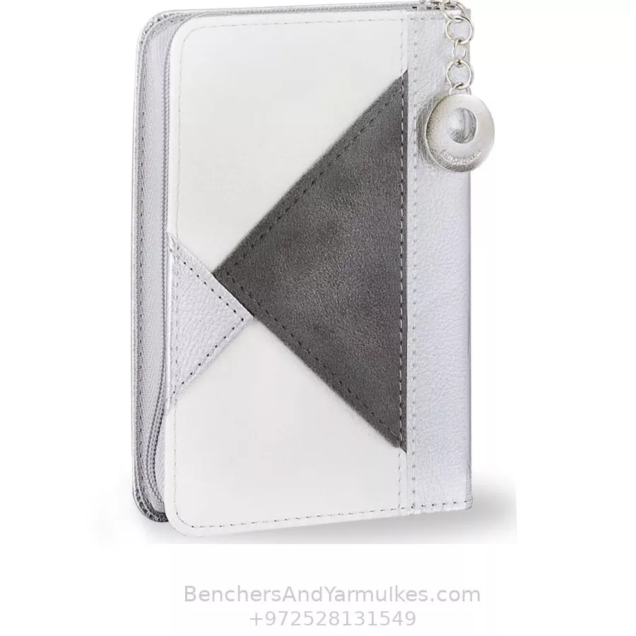 Zipper Siddur with Tehilim -GREY- NEW