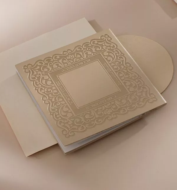Zemirot Shabbat Leather Style  - New Metal Gold