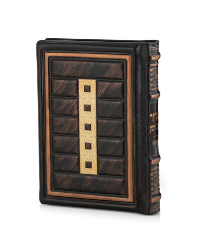 Leather Siddur Cube Style – Meduim