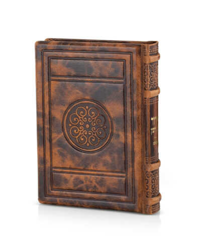 Leather Siddur Round Style – Meduim