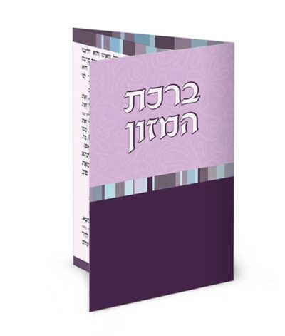 ברכון כיס מק”ט 409