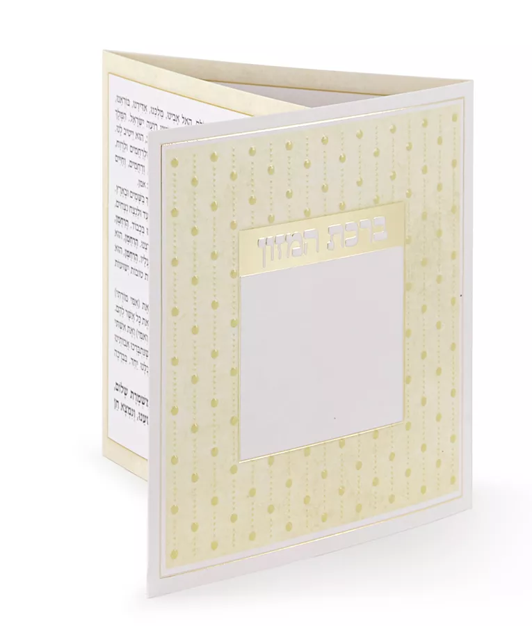 Folding Bencher Dotted Model - Image 6