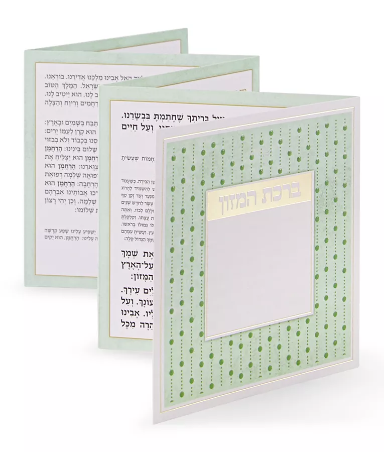 Folding Bencher Dotted Model - Image 5