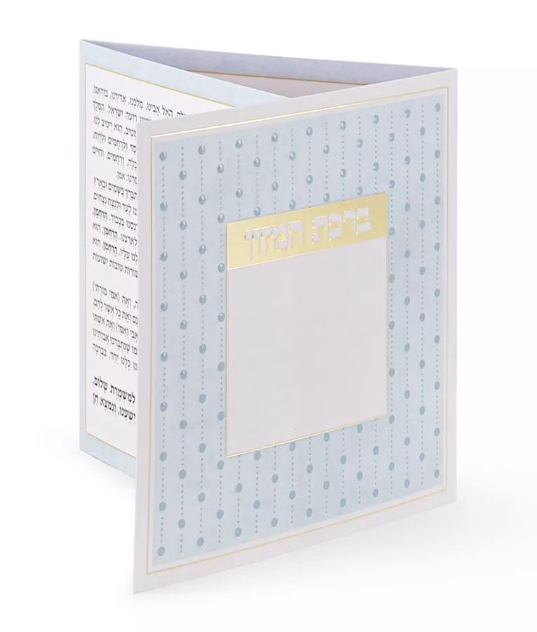 Folding Bencher Dotted Model - Image 4