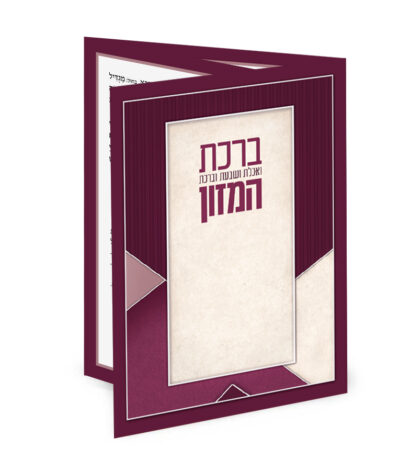 ברכון מק”ט 540 – שחור