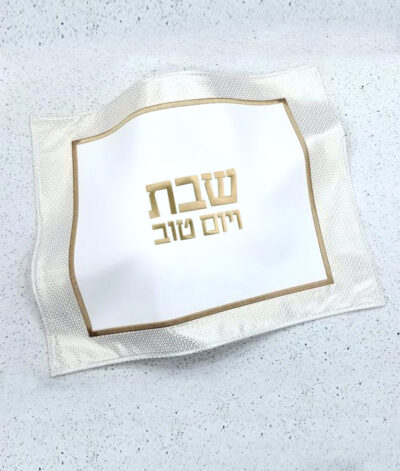 מפית לחלות דגם עיגולים