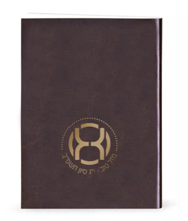 Zemiros Custom Embossment -Faux leather- - Image 2