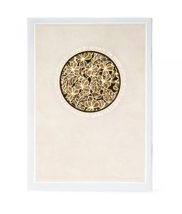 Zemiros – Medallion cream
