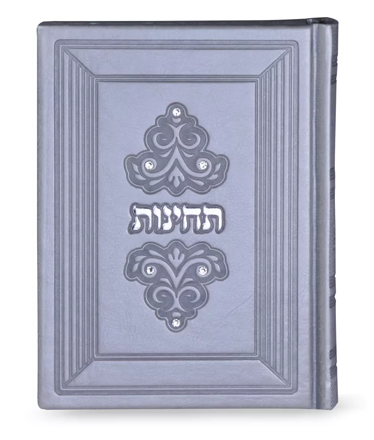 Tchinos Margalis series - Image 3