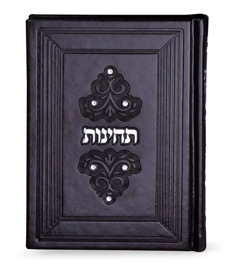 Tchinos Margalis series - Image 4