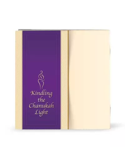 Chanukkah Candle Lighting Hebrew English