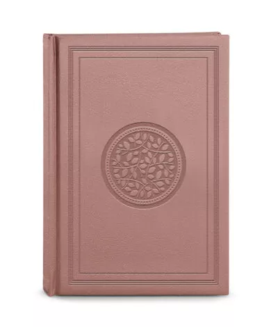 Large Designer Personal Notations Book