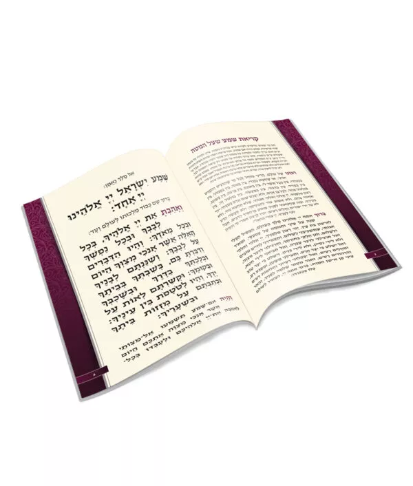Faux leather Krias Shemah large - Image 7