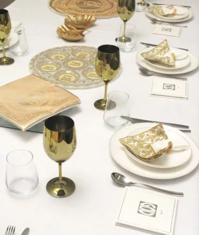 Square Haggadah Hardcover