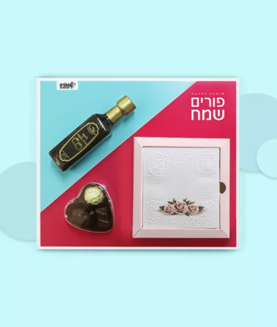 מארז מתנה דגם שער