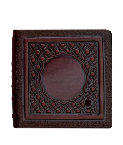 Mini Tehillim genuine leather Soft Cover