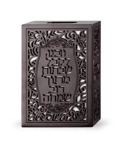 קופסת גפרורים