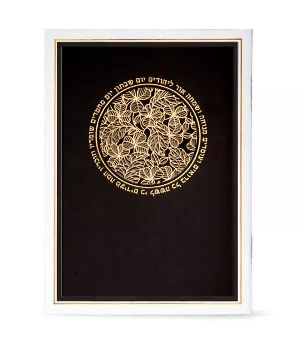 Zemiros – Medallion cream - Image 3