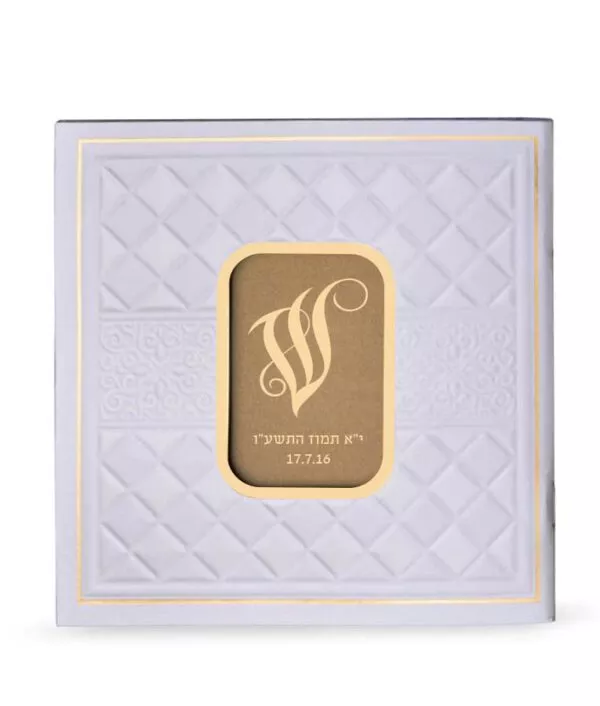 Zemiros Shabbos Diamond model - Image 5