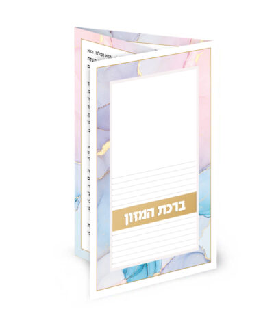 ברכון דגם אקווה