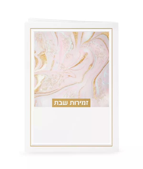 Zemiros – Glitter White-Gold - Image 4