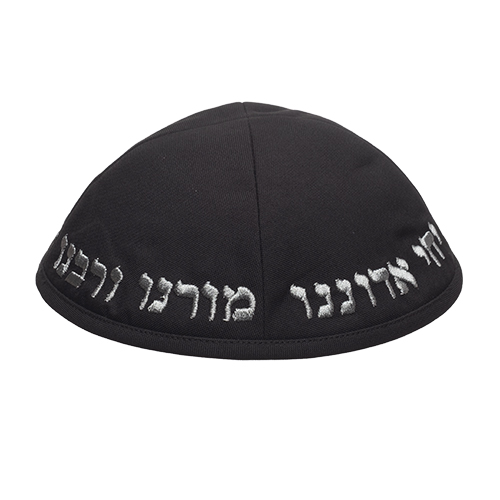 כיפה קטיפה רקמה פרח 21 ס"מ (סטנדרט)