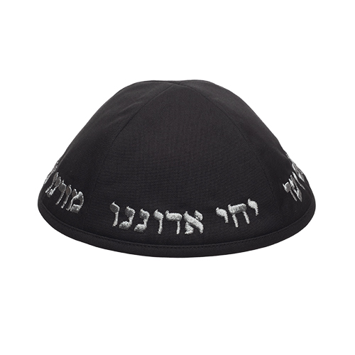 כיפה קטיפה רקמה פרח 22 ס"מ (סטנדרט)